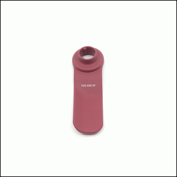 SP0102884 - موزع التقطيع